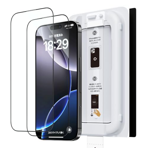 Amazon | 「バリ楽Box」NIMASO ガラスフィルム iPhone 16 Pro Max用